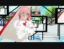 【改変モデル】エルフェルトで世界の真ん中を歩く【Ray-MMD】