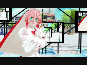 【改変モデル】エルフェルトで世界の真ん中を歩く【Ray-MMD】