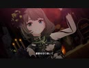 [デレステMV] ノワールフェス限 高垣楓で「THE VILLAIN'S NIGHT」