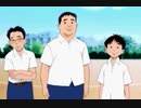 ＃09 ３年Ｂ組金八先生 伝説の教壇に立て！を実況プレイ！