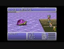 アドバンス版FF6　04