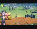 【結月凛 実況】 自由な世界でクラフトを堪能しよう！ 03 【Craftopia / クラフトピア】