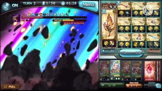 【グラブル】ティラノサウルスHELL90 2ターン討伐