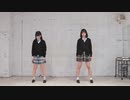 【ひまとまあむ】太陽系デスコ 【踊ってみた】
