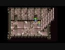 アドバンス版FF6　08