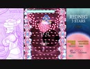 【STG】そうだ「REDNEG　3STARS 」をしよう　EXステージ