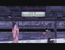 プリンセスマーダー - 初音ミク