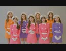 新体感ライブ CONNECT Special Live 『TWICE in Wonderland』 Announcement
