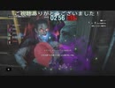体力マシマシ防御ウイルスV-ACTゾンビが強すぎて楽しい  (バイオハザードレジスタンスプレイ動画181)