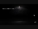 手紙を書き替え運命を変える『WILL: A Wonderful World』実況プレイ part7