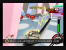 まったりカービィのエアライド実況　part3 　クアドラプルスコア