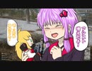 【PUBG】クソザコナメクジでもドン勝食べたい 番外編その１【VOICEROID実況】