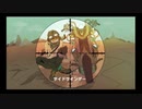 鏡音で行く年くる年～年忘れ鏡音の歌2020紅白歌合戦～【７回戦】