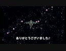 【FF5】新しい職を探して実況Play　EXPart11(73)END