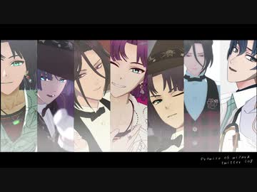 【MMDまほやく】ついった動画ログ