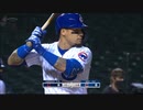 【MLB】惜しくも飛距離ベスト21に入らなかった強打者の特大HR集（2020年）