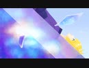 ターミナス / koge feat. 鏡音レン