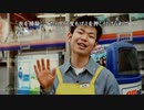【5-1】ノベルゲーの傑作『428封鎖された渋谷で』をやるんですけれども