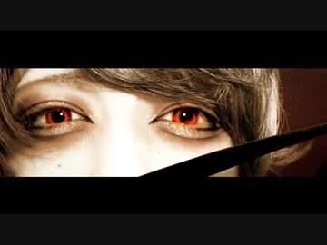 メビウス(めいちゃんver.) 踊ってみた／教授