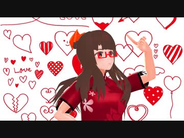 【VRoid_MMD】優華／可愛くなりたい（重音テトUTAUカバー）