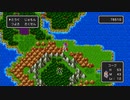 【DQ1】ドラクエ1実況プレイ7