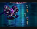 【ロマサガRS】殿下の挑戦Part.58「裏道場シェラハ戦(死合・四)」