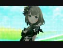 [デレステMV] ノワールフェス限 高垣楓で「こいかぜ」