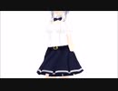 【MMD】TDA School Uniform Yowane Haku Sexy Walk
