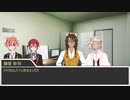 【twstCoC】命の哭き声3【仮想卓】