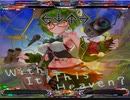【ステマニ自作譜面27】With It This Heaven?