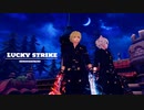 【幻想神域】ダンス動画 「Lucky strike」