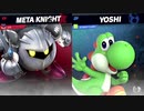 【スマブラSP】メインキャラガチタイマン勝負！【えびまよぺんぎんさん】