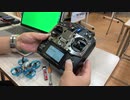 【FPVマイクロドローン】Tiny Woop制作方法教えます！ドローン空撮