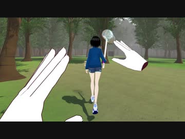 『VRゆったりライフ』の女の子に舌打ちされてとてもつらい。