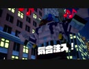 【デジボクEDF】四角い地球でブラブラ実況　part18