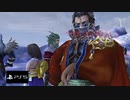 【FF-10HD】　本当の真意　希望の戸惑い　　#20