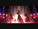 【デレステMV】Trust me【ノワール限定楓、ブラン限定凛、限定奏、夏樹、志希、フレデリカ、恒常麗奈、美玲、時子様】