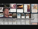 始めようMTG例のARENA　-すっげぇ白単絆魂、はっきりわかんだ者影麻呂-