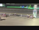 第65回船橋記念 キャンドルグラス