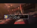 【会話付き三国志大戦】ステルス攻城狙いの三国志大戦１１【VER 3.1.0E】