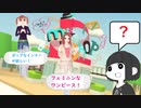 わがままファッション Girls Mode よくばり宣言 とは ワガママファッションガールズモードヨクバリセンゲンとは 単語記事 ニコニコ大百科