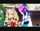 【マジカミ】 ドレスストーリー [UR]新春巫女2021 ここあ
