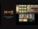 【グラブル】光古戦場 90Hell 2T3ポチ１召喚〆 光マグナ