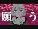 【手描き】K/I/N/G【VALIS】