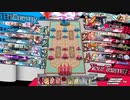 先行き不安なワンダーランドウォーズ438@エルル EX06