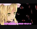 【東方MMD】東方神話録6話　博麗神社での再会