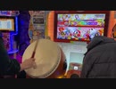 はたラク2000 全良