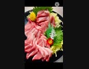 「料理」これまで気合い入れて作った料理「part6.5」