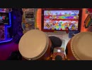 〆ドレー2000 全良