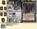 のんびりMTG部！　第27話